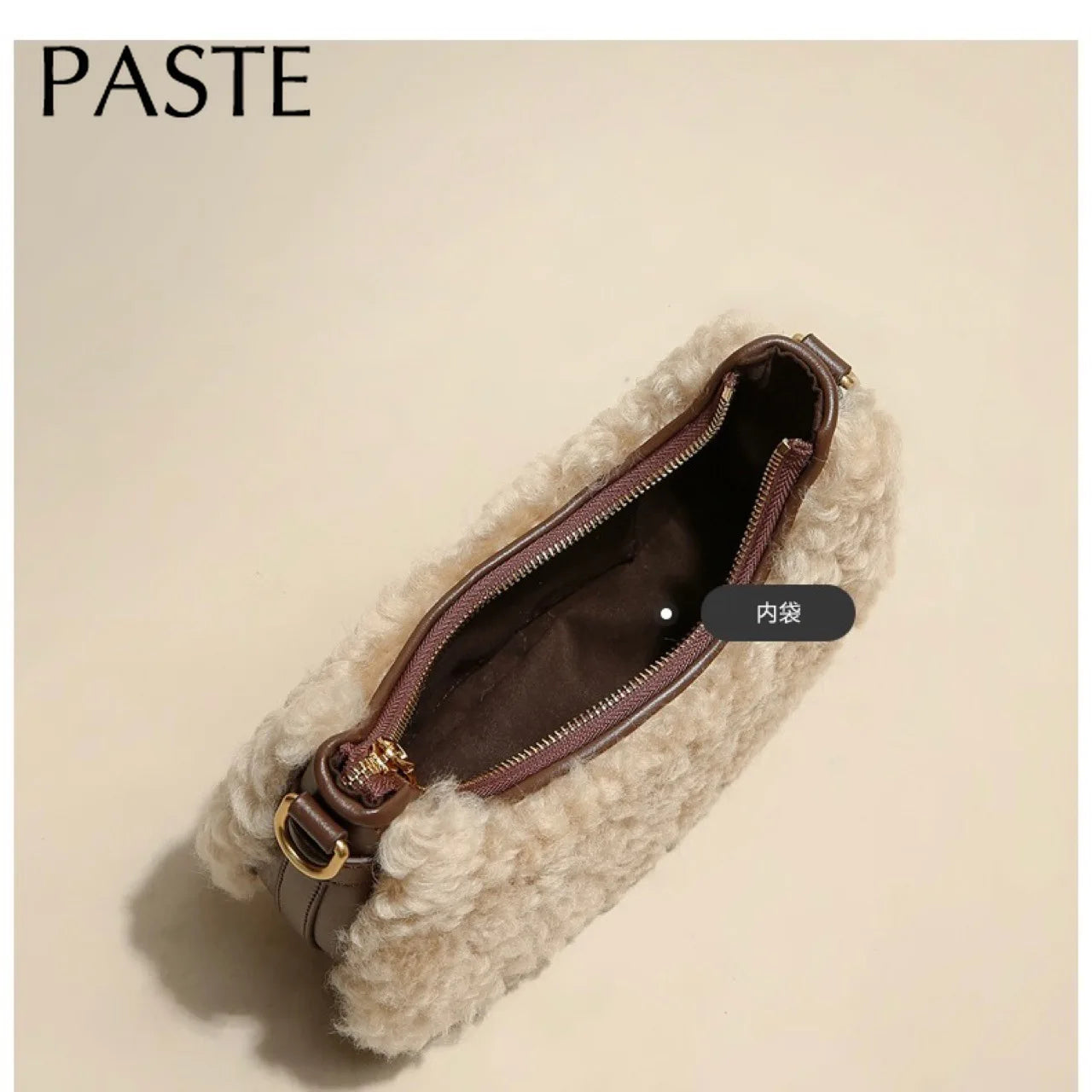 Winter Plush Wool Fur Kakhi Women Shoulder Bag