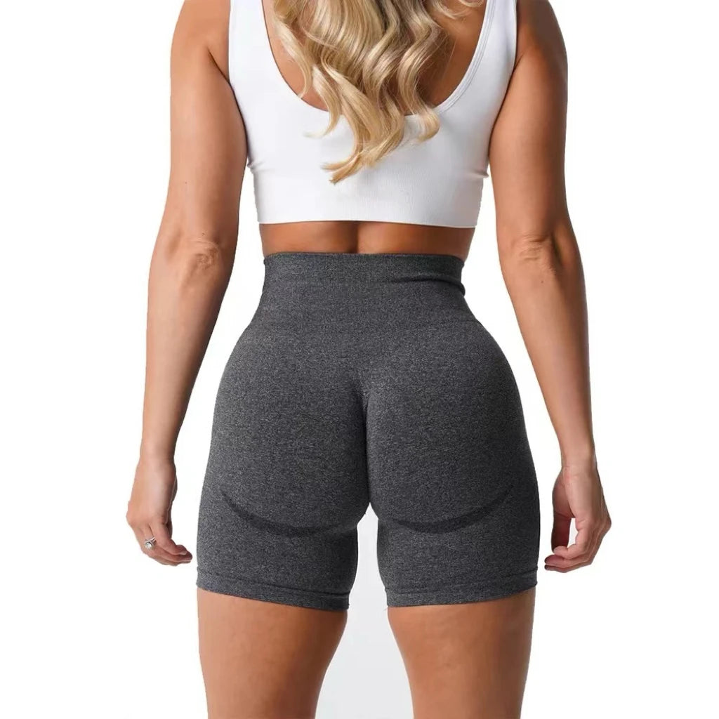 Contour Seamless Activewear Shorts