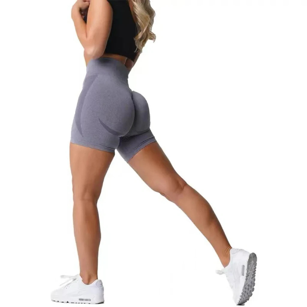 Contour Seamless Activewear Shorts