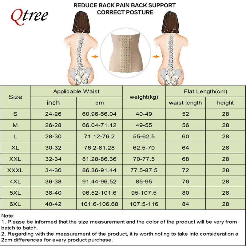 Qtree Dress Slimming Waist Trainer