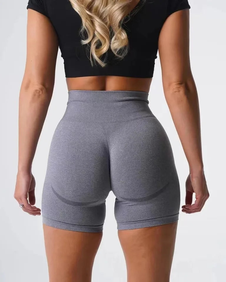 Contour Seamless Activewear Shorts