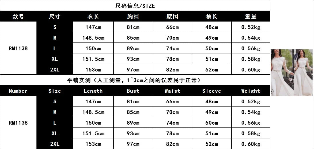 Lace Work High Waist Cloak Pencil Pants White Slim Jumpsuits Dress