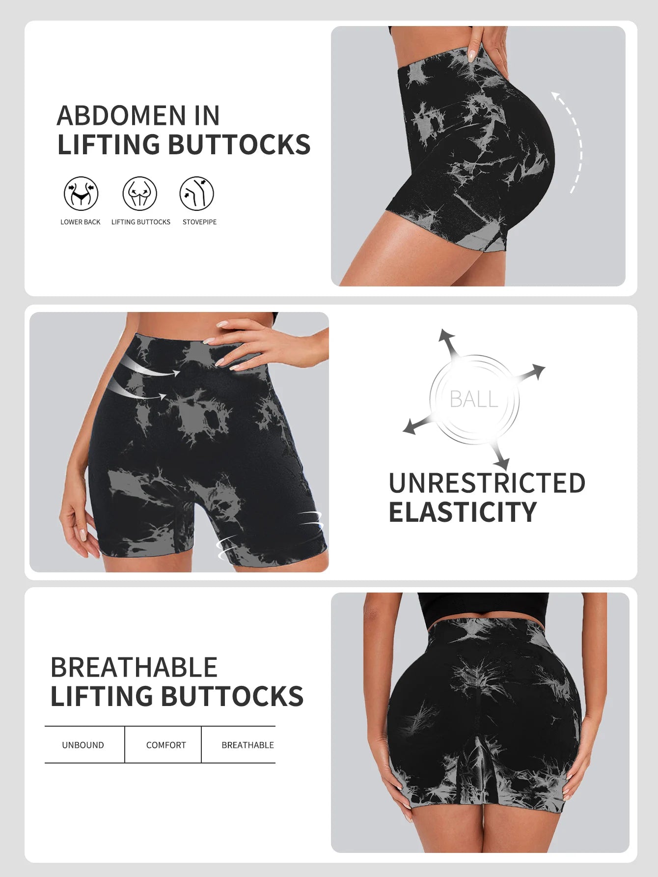 Seamless Tie Dye Hip Lifting Sports Shorts